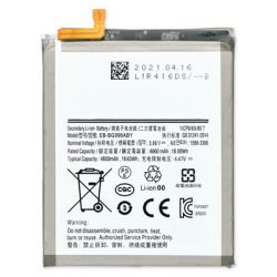 Galaxy S21 Plus Replacement Battery